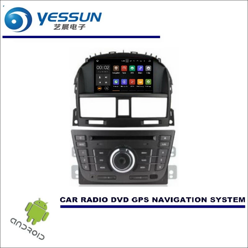 

YESSUN Wince / Android Car Multimedia Navigation System For Buick For Excelle 2008~2013 / CD DVD GPS Player Navi Radio Stereo HD