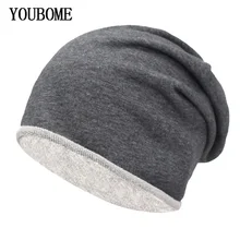 YOUBOME Skullies Beanies Зимние шапки для мужчин вязаная шапка женская мешковатая маска мягкая зимняя шапочка Gorros Bonnet Теплая мужская шапка шапки