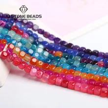 /Пакет натуральные Агаты квадратная форма камня свободные бусины 7-8 мм размер для самостоятельного изготовления ювелирных изделий браслет ожерелье 1" прядь