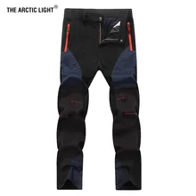 Легкие летние тонкие быстросохнущие спортивные походные брюки для путешествий, длинные брюки для женщин, женские брюки с карманами, брюки для рыбалки