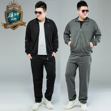 Large Size 8XL-XL 2018 Men's Autumn Hoodies Tracksuit Set Male Zipper Pleated Sweatshirt Sweatpants High Street Jackets Sets Large Size 8XL-XL 2018 Men's Autumn Hoodies Tracksuit Set Male Zipper Pleated Sweatshirt Sweatpants High Street Jackets Sets