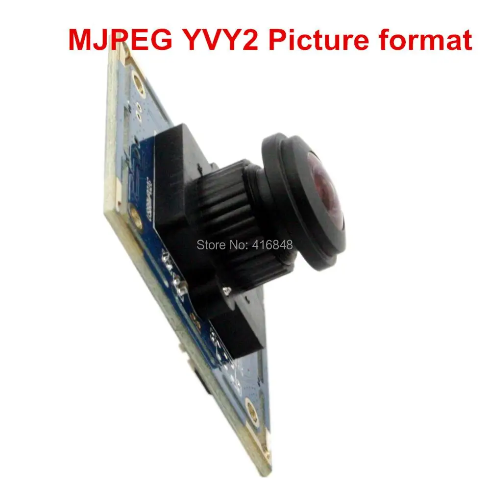 USB camera module 5