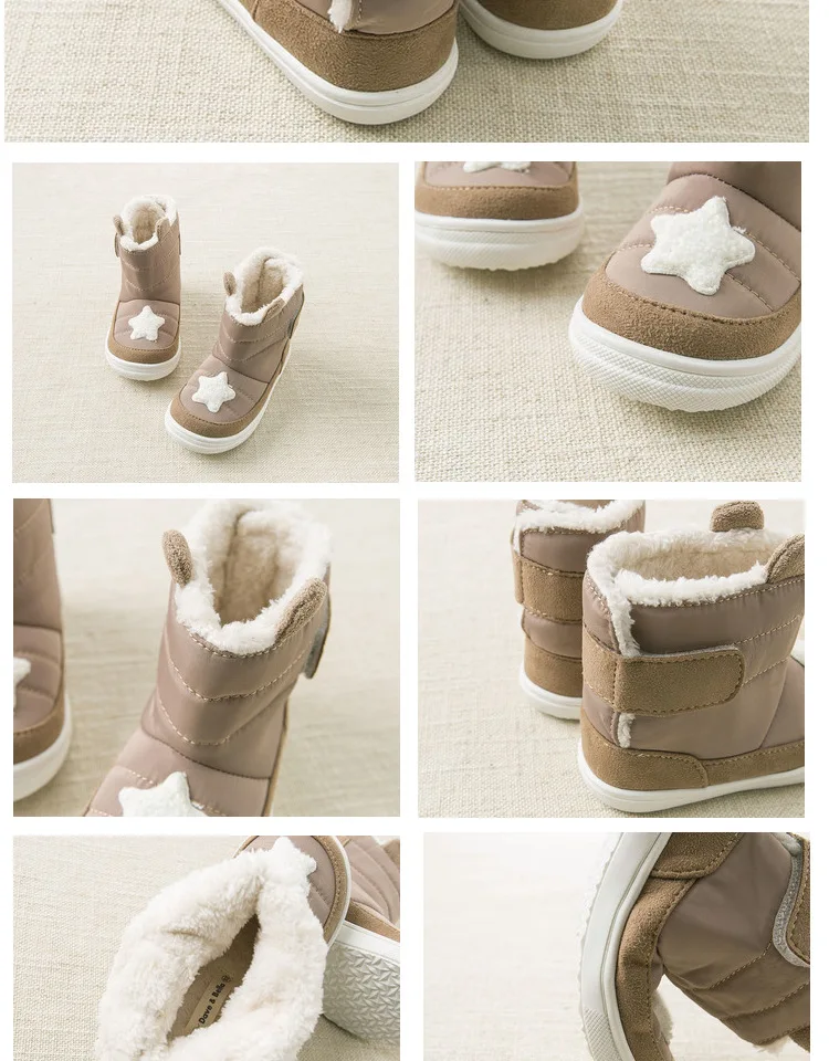 DB8786 Dave Bella/зимние ботинки для маленьких мальчиков и девочек; зимние ботинки