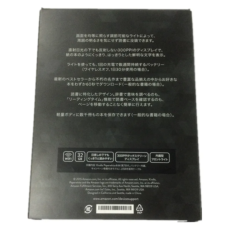 kpw02