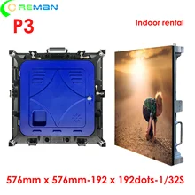 Aliespress P3 Крытый полноцветный экранная панель на светодиодах 576x576 мм супер тонкий алюминий арендуемый кабинет Крытый светодиодный дисплей P2 P3