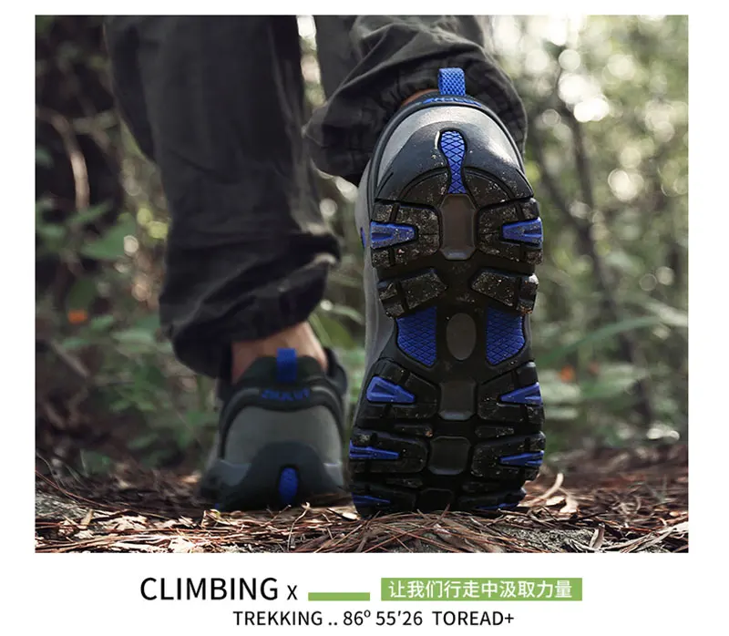 trekking-hiking-shoes-waterproof (9)