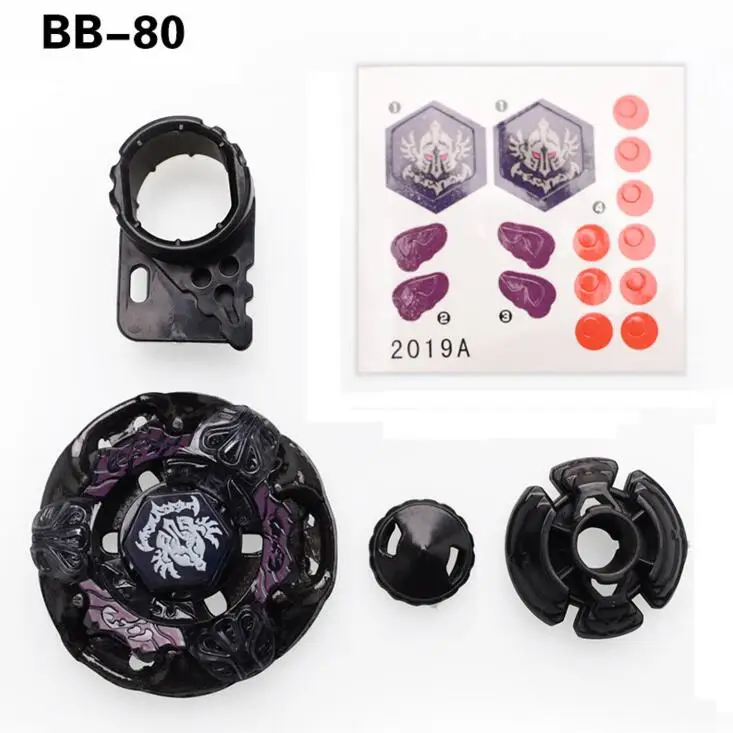 Волчок Bayblade 4D металлический волчок Fusion Master Fight BB80 Gravity Perseus ad145wd новый редкий без