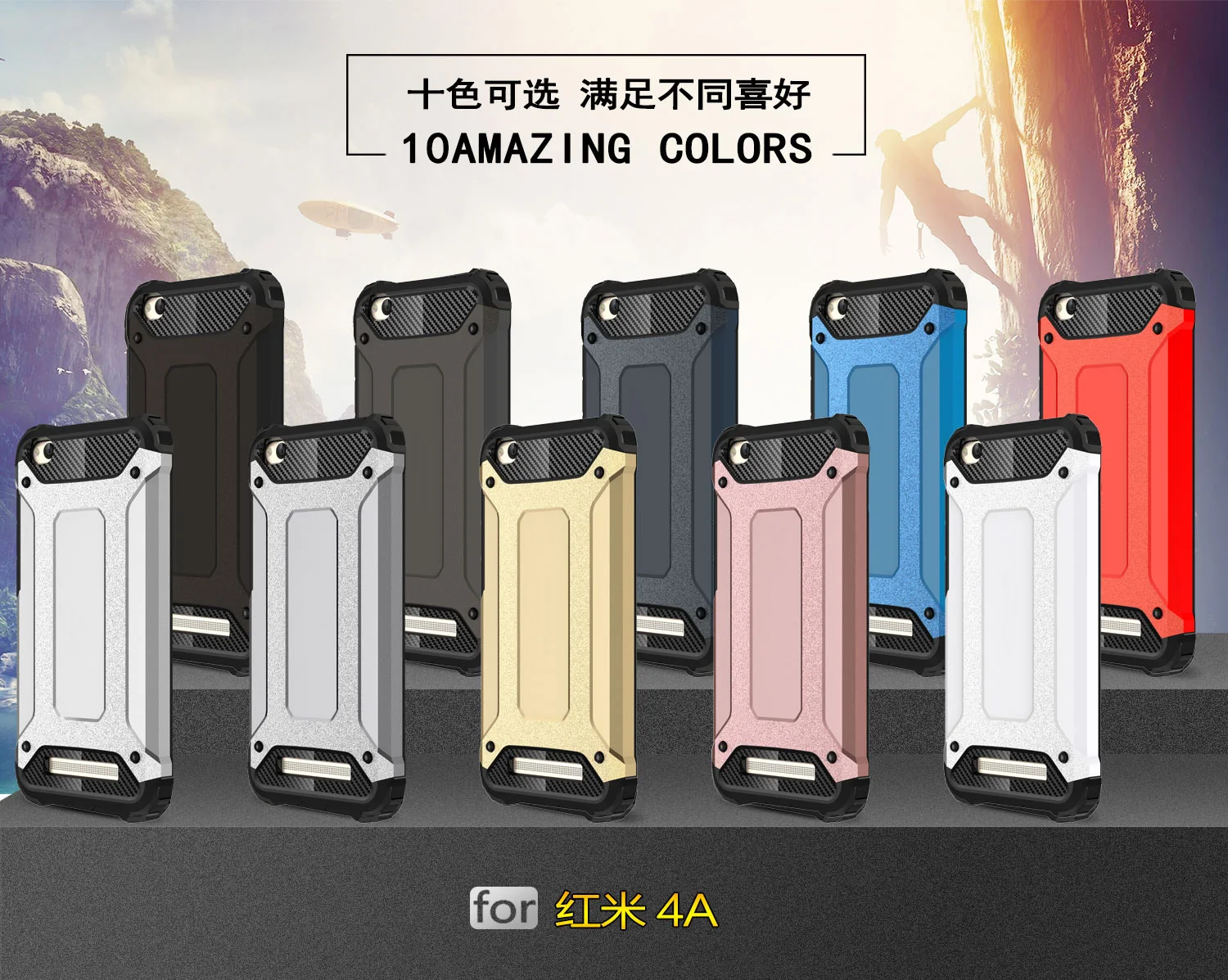 Гибридный защитный чехол для Xiaomi Redmi 4A 4 A Redmi4A телефона FundaXiaomi A4 Xiomi Redmi4