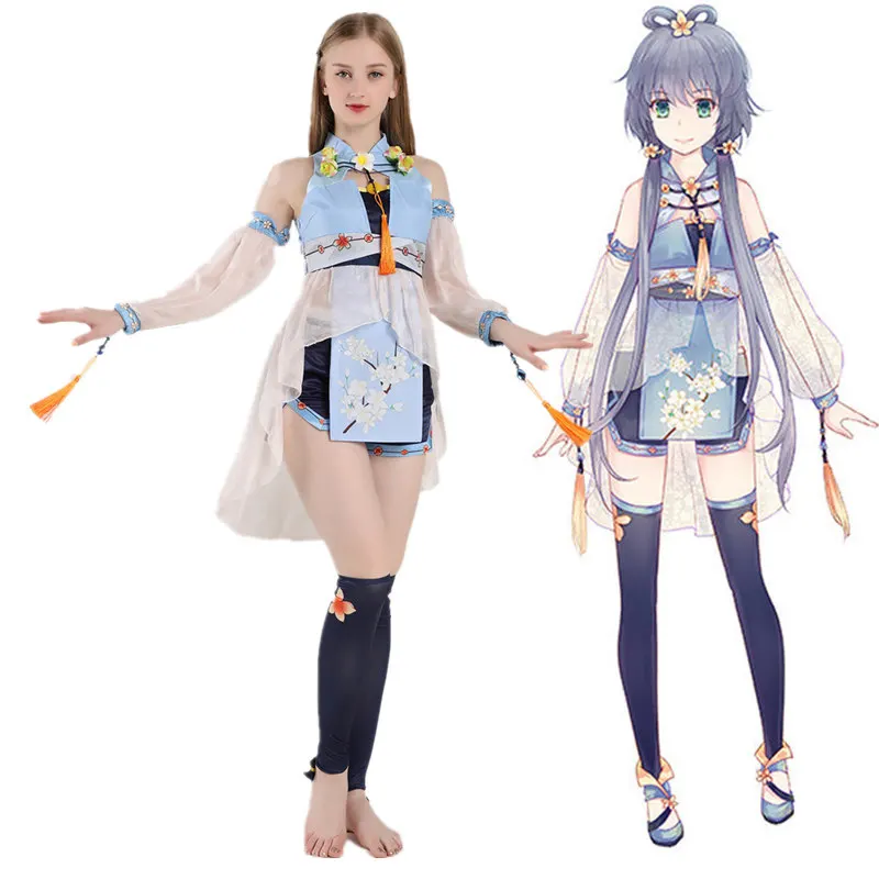 VOCALOID Luo Tianyi Cosplay Costume