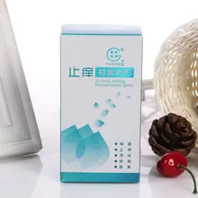 Квадратные декоративные коробки(BX-139