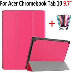 Тонкий кожаный чехол для acer Chromebook Tab 10 9,7 "Tablet PC Складная откидная крышка для acer Chromebook Tab10 9,7 с пером
