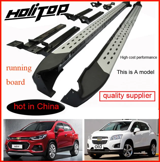 

running board side step nerf bar for Chevrolet TRAX,Top 10 side step in China,high cost performance, cost price for promotion