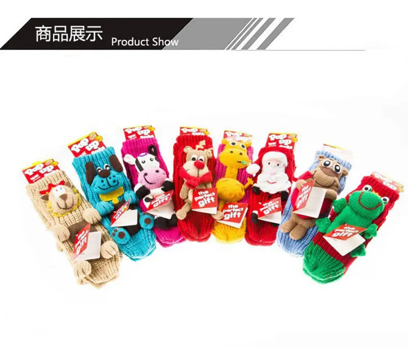 Top fashion 2016 new handmade animal cartoon Christmas cute warm wool socks women's socks floor socks