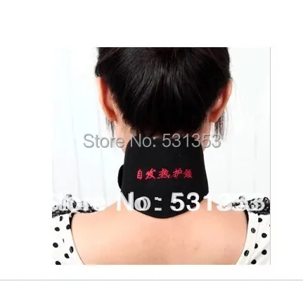 2 магнитной терапии шеи шейный головной боли турмалин от термозащиты пояса шеи массажер