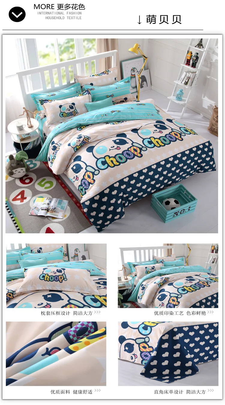 3pcs 4pcs Set Full King Queen Twin Double Size Bedding 1.5m 1.8m 2.0m 2.2m Bed Sheet Duvet Cover Pillowcase Bedlinens Bedclothes