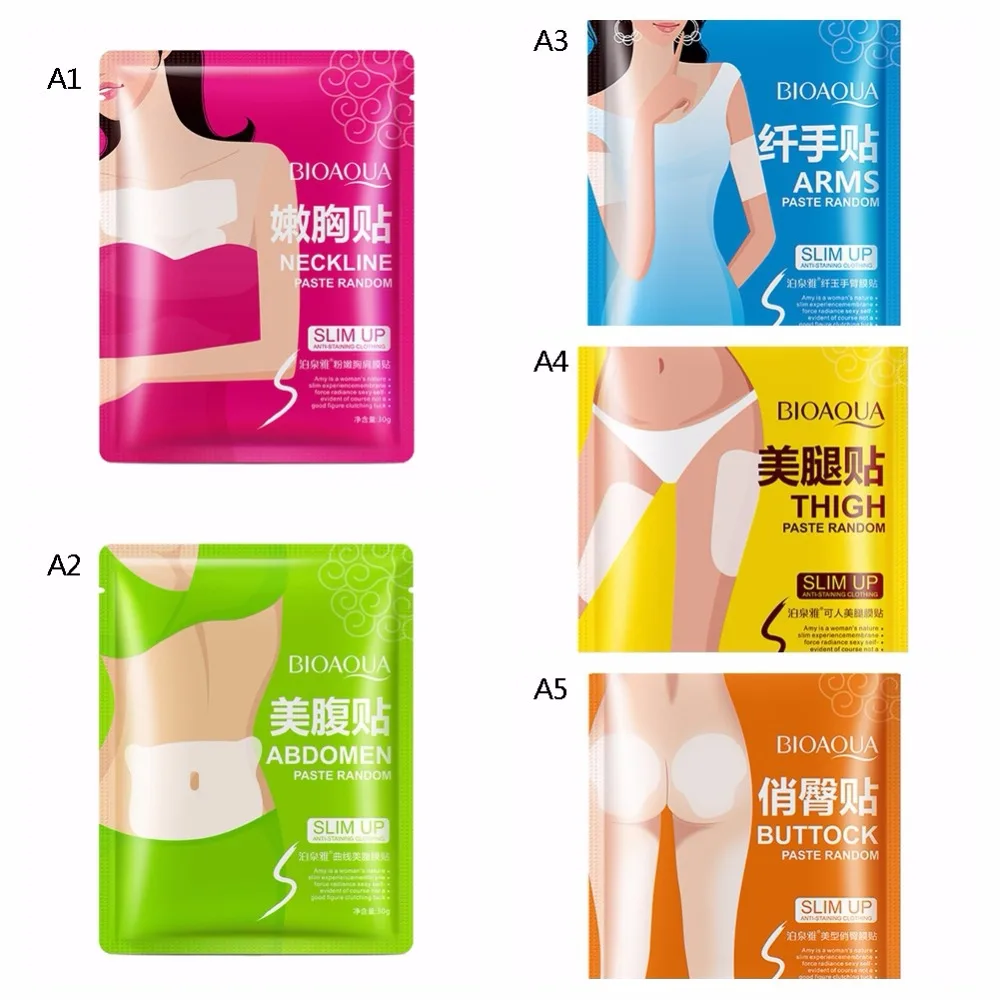 

Pink Chest Shoulder Paste Legs Belly Alice Buttocks Moisturizing Lotion Essence Body Hand Care Set Mask L8 ZL