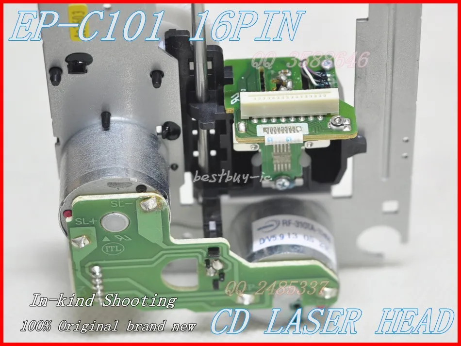 EP-C101 16PIN (8)