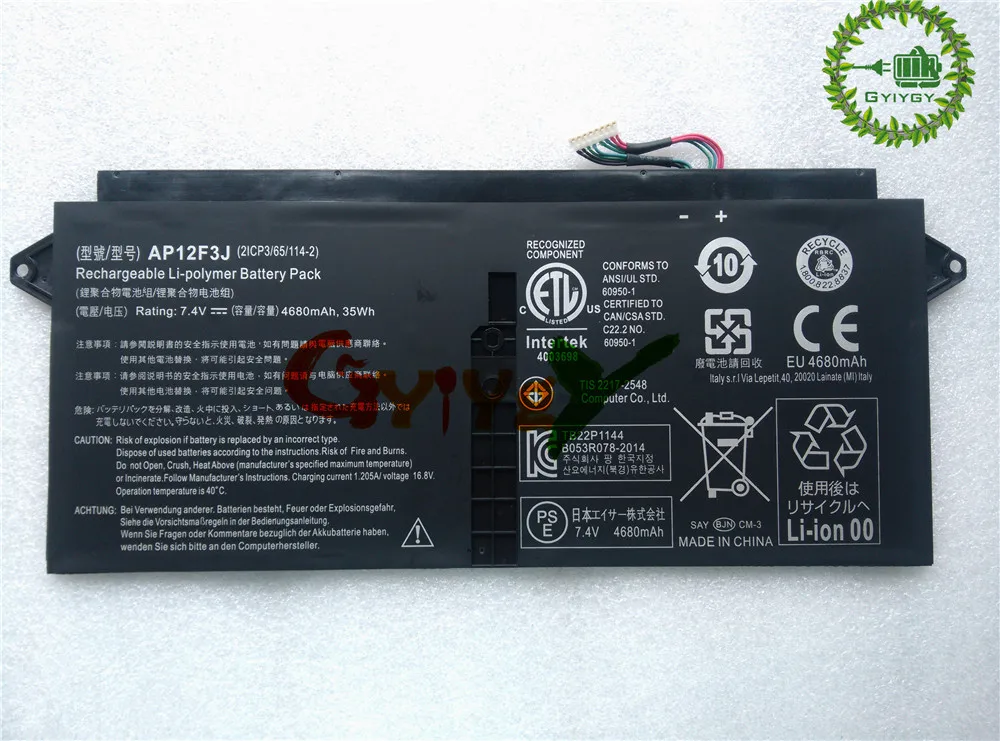 

New AP12F3J Battery For Acer Aspire 13.3" Ultrabook S7 S7-391 S7-391-73534G25aws S7-391-53314G12aws S7-391-53314G25aws
