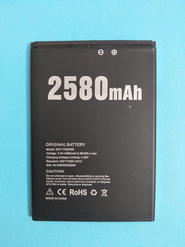 Аккумулятор AZK BAT17582580 литий ионный аккумулятор 2580 мАч 3 8 В для смартфонов Doogee X20