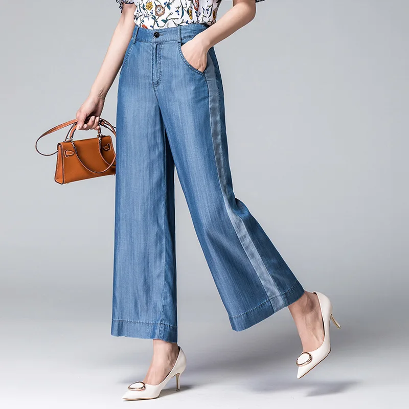 High Quality Women Fashion 2018 High Waisted Woman Wide Leg Jeans