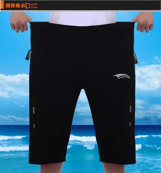 Высококачественные Реверсивные повседневные шорты мужские летние двухсторонние дышащие спортивные баскетбольные шорты 100 кг размера плюс 5XL 6XL - Цвет: K22  7 pants