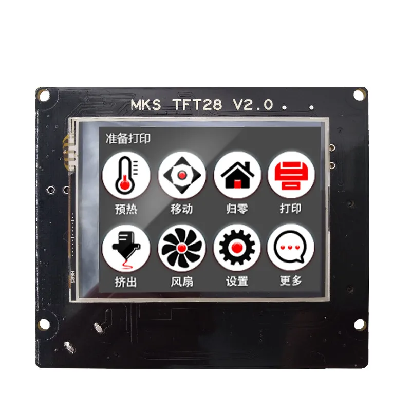 MKS TFT28 V2.01