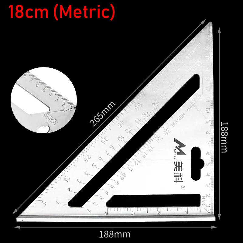 sku-7