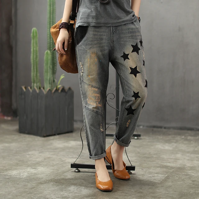 US $21.59 Women Fashion Brand Korea Style Vintage Patchwork Ripped Star Print Letter Embroidery Elastic Waist