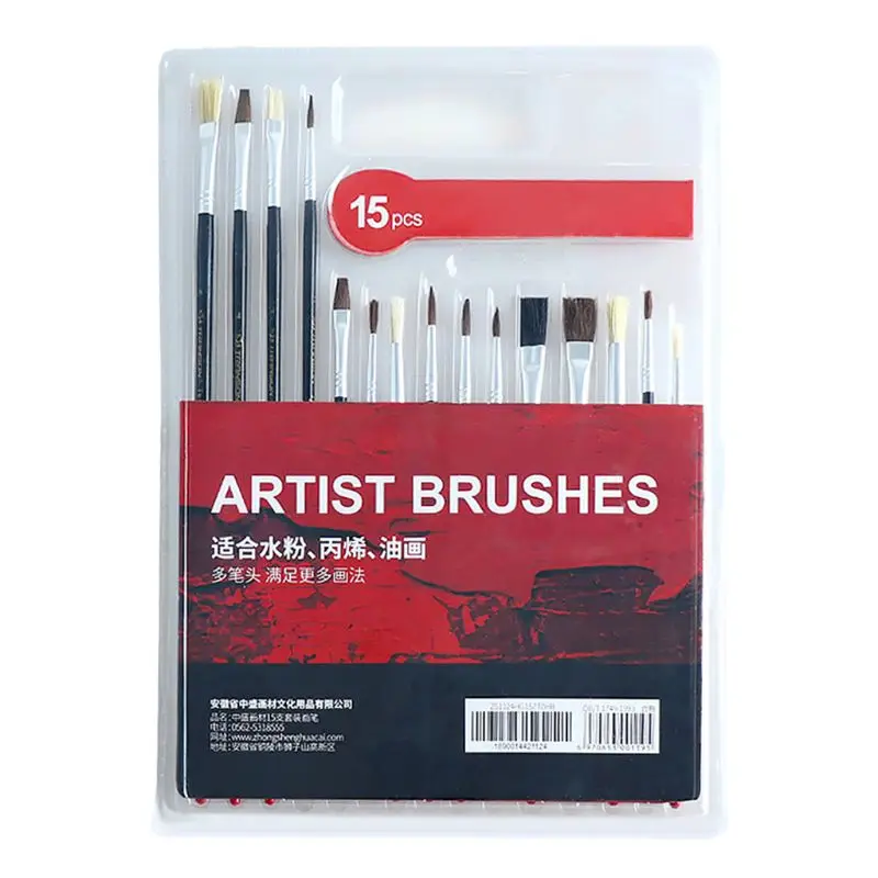 15pcs/Set Beginner Oil Brush Painting Materials Brush For Acrylic Oil Painting Gouache Watercolor Brush Art Supplies C26