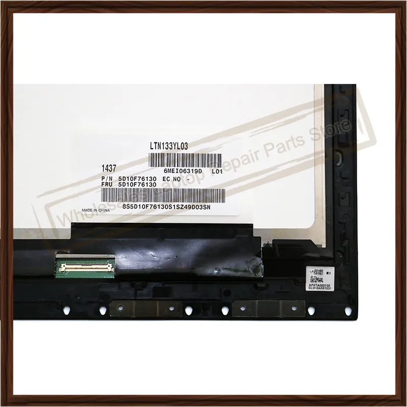  Ideapad Yoga3 Pro 13  (11)