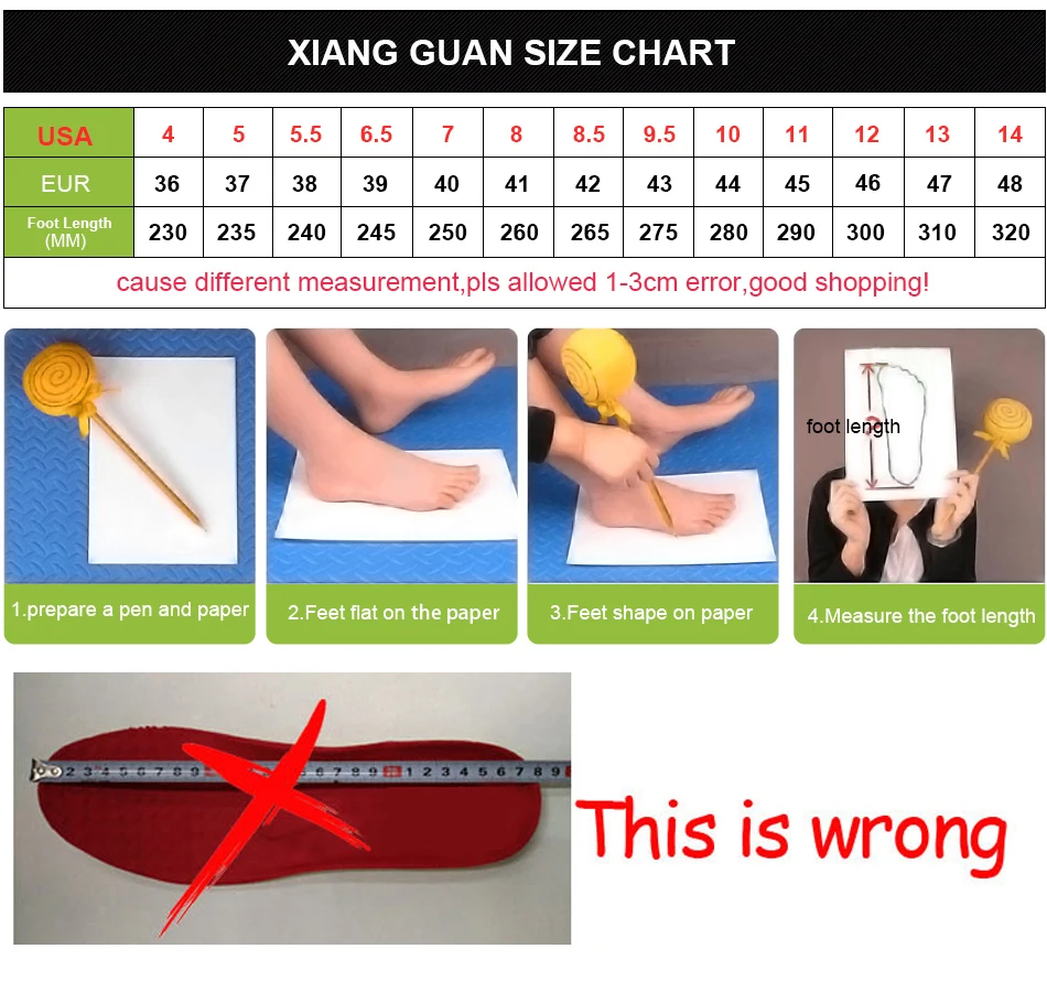 尺码表-新