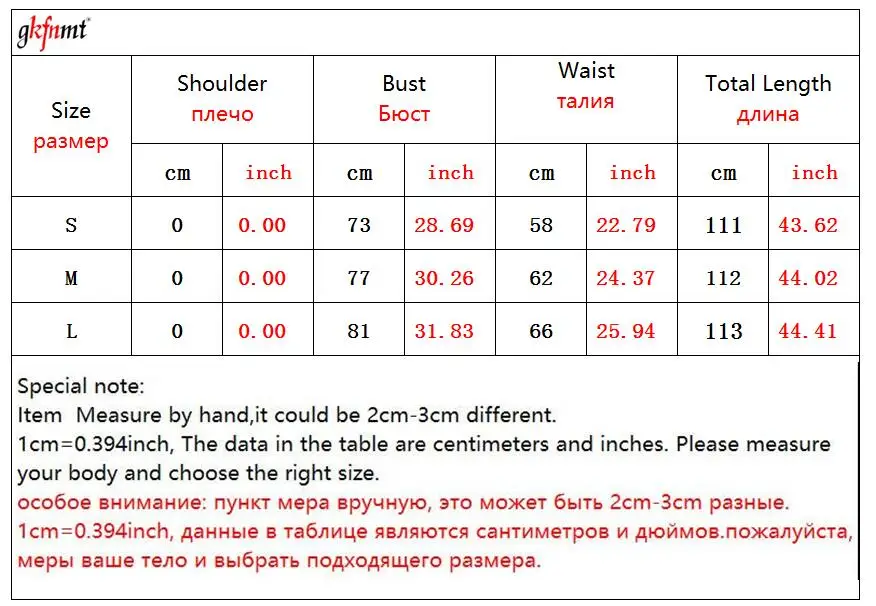 QQ20180115204611