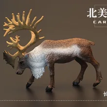 Оригинальные дикие животные caribou фигурка детские развивающие игрушки для детей