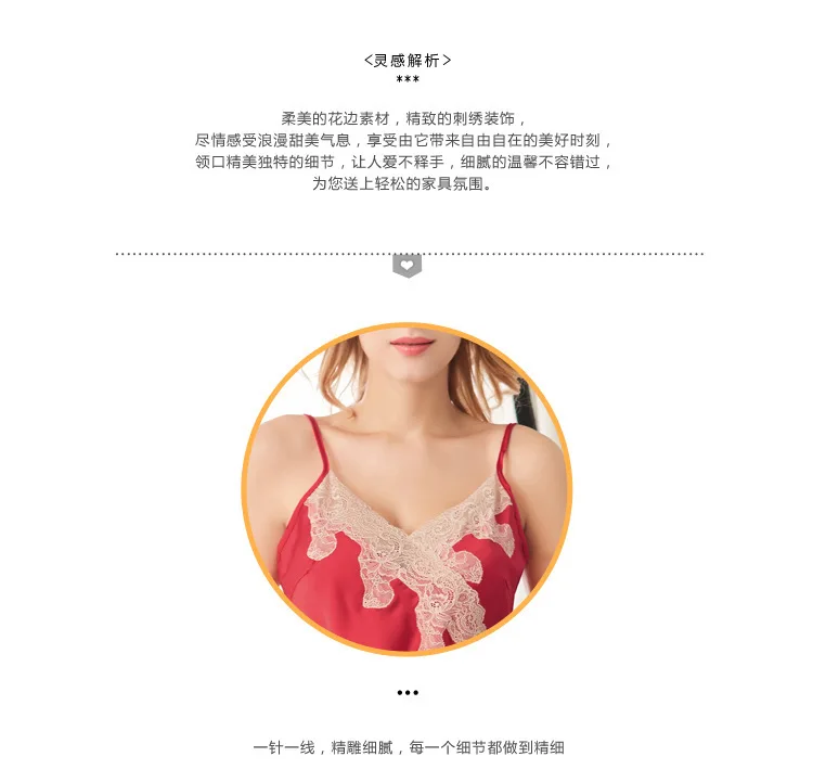  (2)