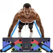 Противоскользящее оборудование для фитнеса с захватами в комплекте I Shaped грудь доска тренировочные инструменты Бодибилдинг пуш-ап стенд упражнения руки