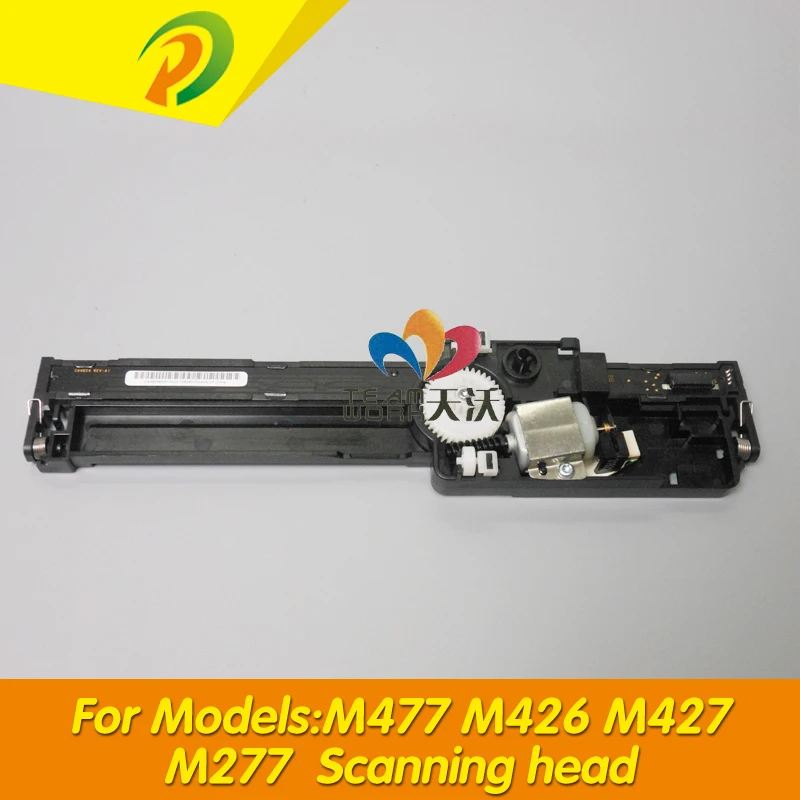 Фотокопия лазерного принтера HP M274/ M277/ M426/ M427/ M477 | Компьютеры и офис