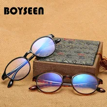Boyseen TR90 Для женщин Для мужчин модные круглые пресбиопии 1,0 1,5 2,0 2,5 3,0 3,5 4,0 очки для чтения очки с защитой от УФ-излучения 5112