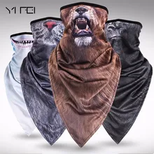 Уличная шапка, головной убор для езды на мотоцикле, велосипедная бандана для катания на лыжах, снегоходах, лыжах, Спортивная полумаска, Балаклава, велосипедная бандана