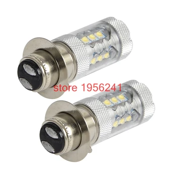

2 Pcs 80W Super LED Headlights Bulbs For Yamaha Raptor 125 250 350 660 700 Banshee Warrior Grizzly Rhino