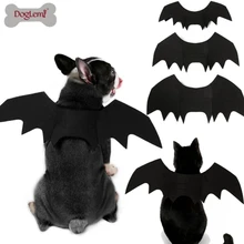 [MPK костюмы для собак] Крылья летучей мыши, Забавный костюм летучей мыши для собак и кошек, подходит для собак разных размеров