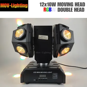 

Stage light Party disco dj 12x10W RGBW 4in1 dmx mini beam projector led