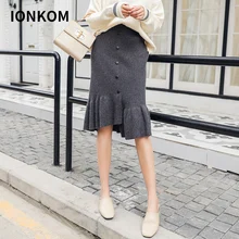 IONKOM Элегантные зимние нерегулярные оборками юбка Mermaid Для женщин Винтаж вязаное платье миди плиссированная юбка Высокая талия Осень юбка женский