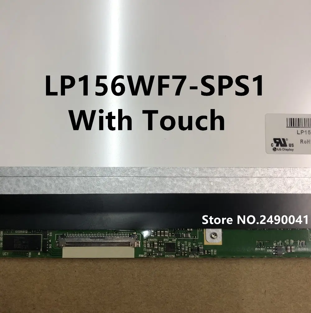 LP156WF7-SPS1 6