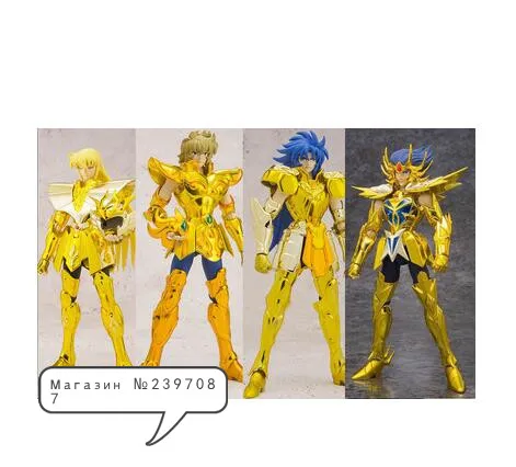saint seiya action figures