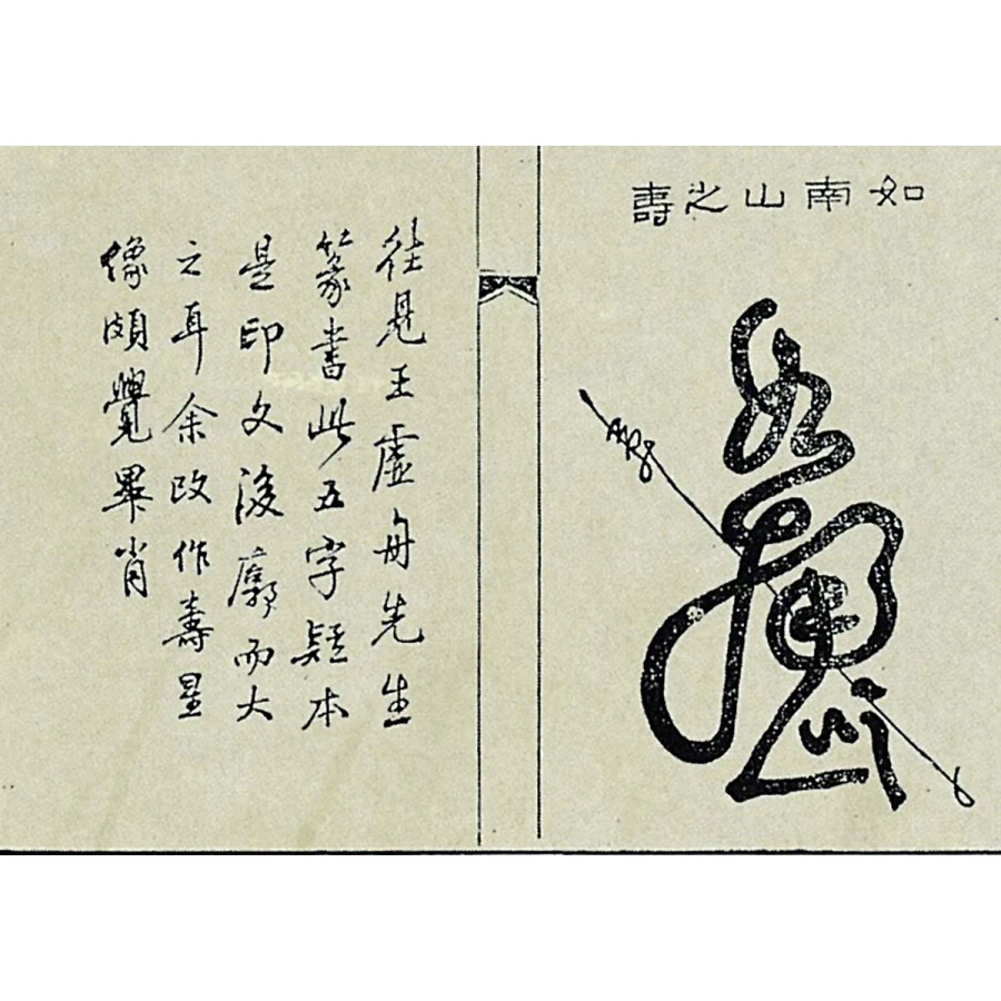 5746a439N7e3d5160