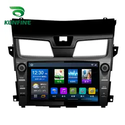 4 ядра 1024*600 Android 6,0 Автомобильный DVD gps навигации игрока Deckless стерео для NISSAN Tenna 2013-2017 головного устройства Радио