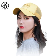FS милые серьги в Корейском стиле, кошачья бейсболка, сетчатая бейсболка в стиле хип-хоп для женщин, уличная бейсбольная кепка s, желтая, розовая, Gorras Mujer