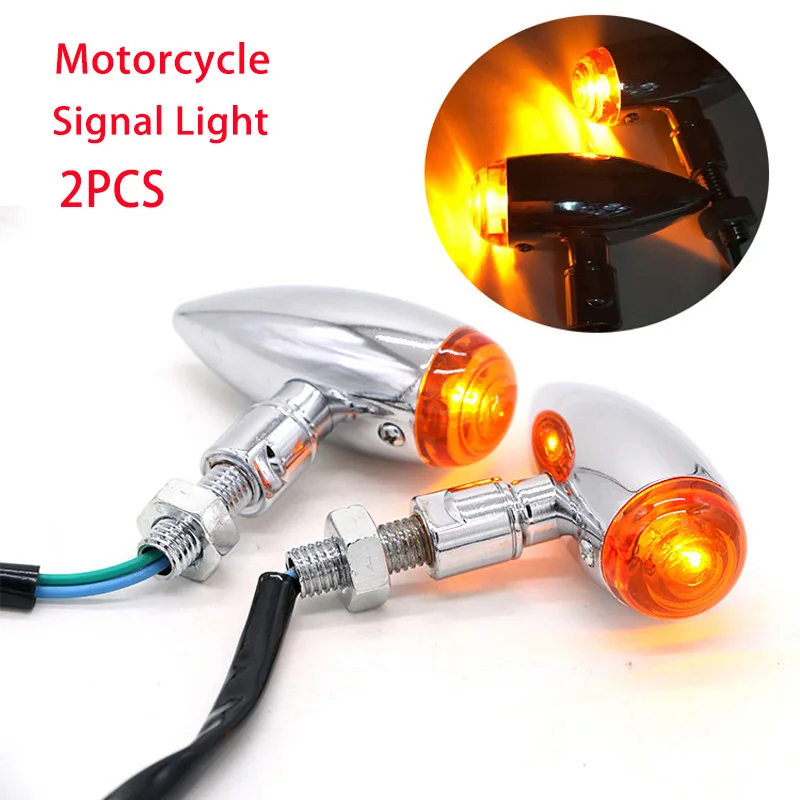 

2019 Harley Motorcycle Signal Light Turn Signal Motorcycle Modified Turn Signal Wire Length 25cm 24W 12V 7.6CM 2.3CM 2PCS