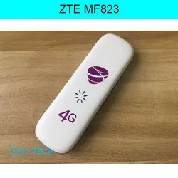 Разблокированный zte MF823 беспроводной модем LTE FDD 800/900/1800/2600 МГц