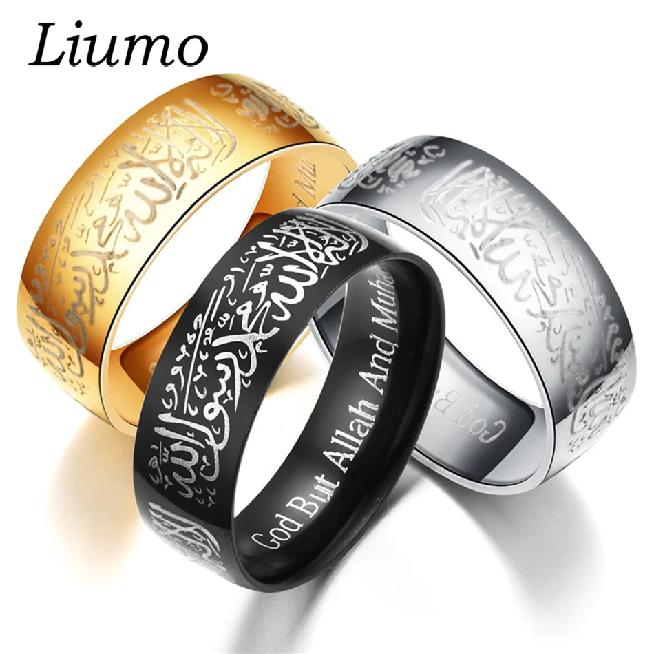 Buy Liumo Muslim Allah Stainless Steel Ring Women Men